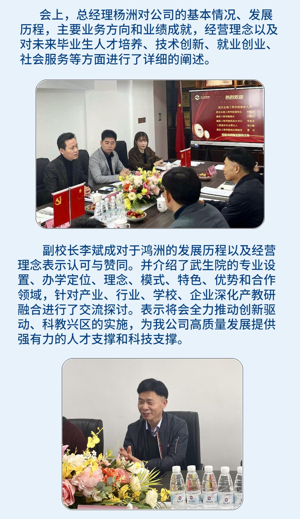 稿定設計-2