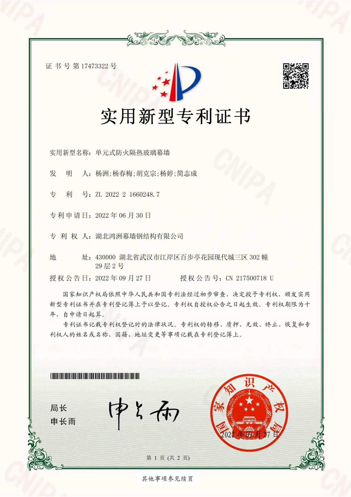 圖片1